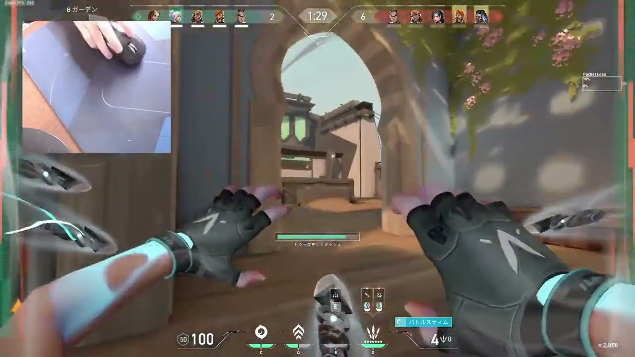 PRX SOMETHING INSANE 4K W/ MOUSECAM || RUSSIAN JETT ||【Valorant】Highlights