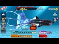 Hungry Shark Evolution Two Headed Sharkraken Unlocked 