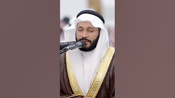 تراويح ليلة ٢ رمضان ١٤٤٥ هجري - القارئ عبدالرحمن العوسي