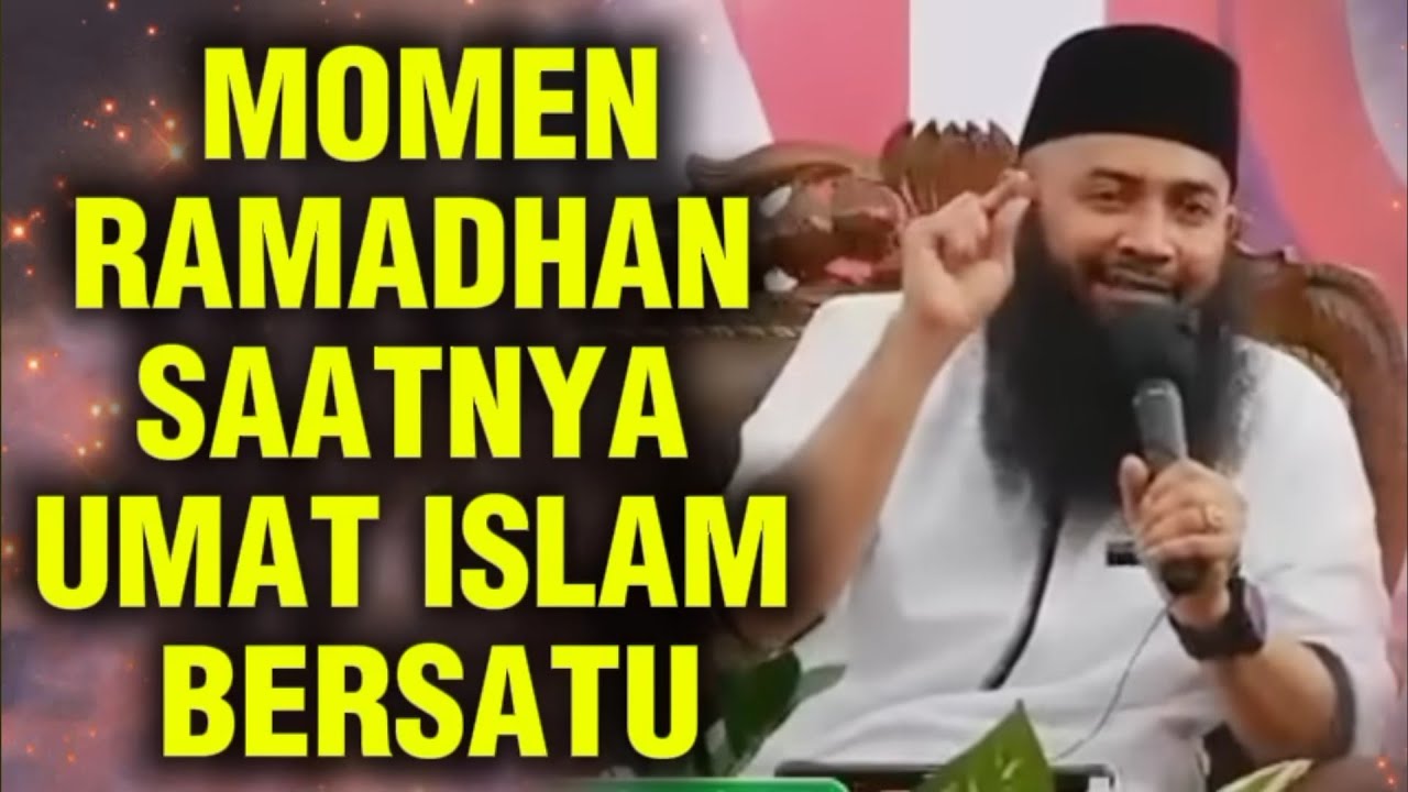 MOMEN RAMADHAN SAATNYA UMAT ISLAM BERSATU || Ustadz Syafiq Riza Basalamah 
