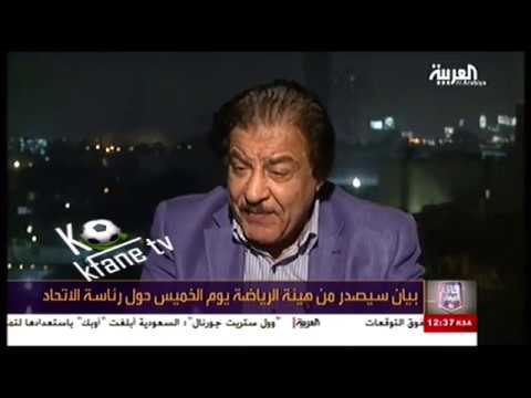 طلعت لامي ومنير رفه ببرنامج في المرمى عن مستقبل رئاسة نادي الاتحاد اللقاء كامل