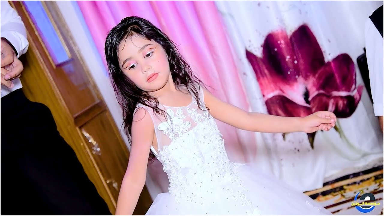 حفل زفاف المعدل - ☀️ عباس كريم الف مبرووك