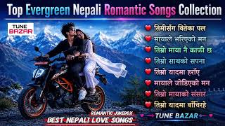 Best Nepali Romantic Songs 2026 | Evergreen Nepali Love Songs Collection | Romantic Playlist  screenshot 5