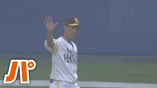 【66】ライトで待機中‼︎ 勝ち越しを防ぐ超好守ダイブ