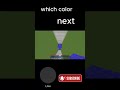 which color next