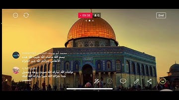 سورة الرحمن بصوت القارئ محمد جمال غوشة