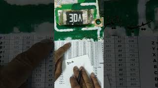 What is "30A" SMD Resistor Marking Code? | EIA-96 / E96 Explained #Shorts