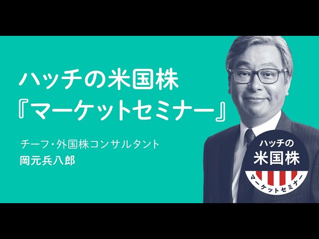 DVD 実践!! 為替の短期売買セミナー DVD 実践!! 為替の短期売買