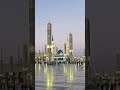 #allah