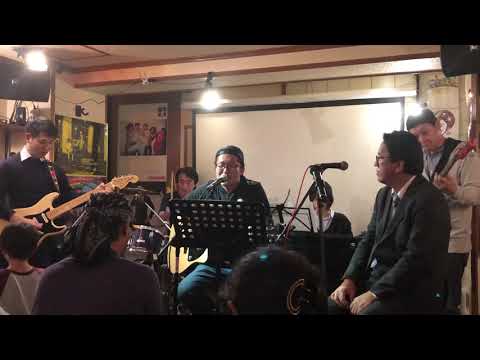 TSUNAMI/2018/12/07/駒込はっぴいえんどサザンセッション会
