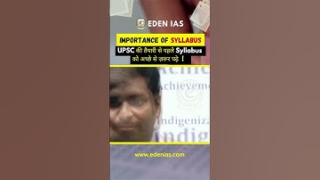 Importance of Syllabus Civil Services Exam #upsc #civilservices #ias