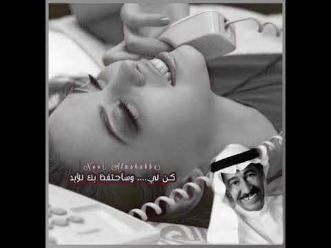 غريب _عبدالكريم عبدالقادر _الصوت الجريح _عاشقة الصوت الجريح
