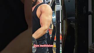 #gymlover #gym#motivation💪 bicps#workout🥰🥰