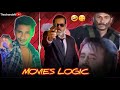 Movie logic    roast  thechandan 