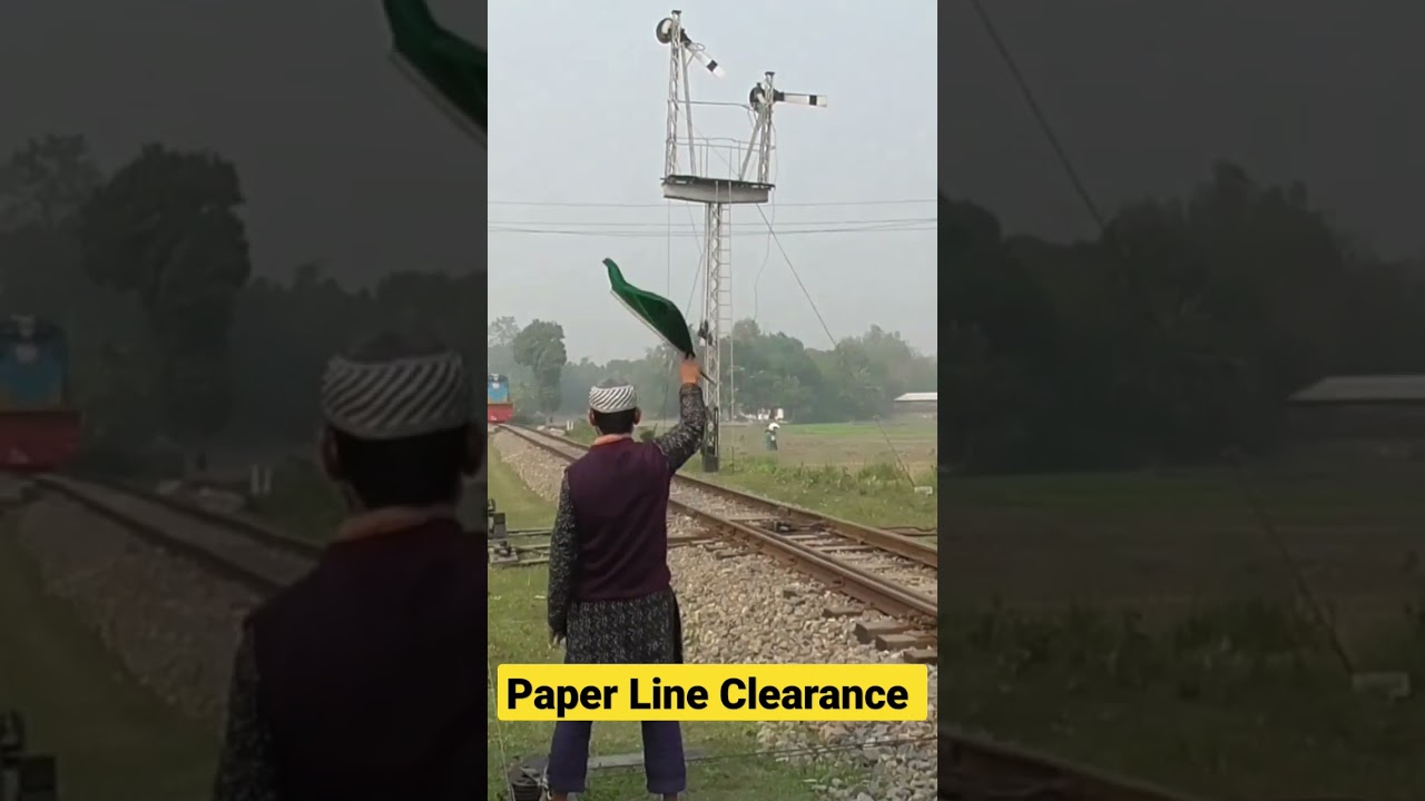 PLC Paper Line Clearance 