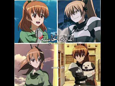 حرفيا انمي Akame Ga Kill ما بقت ولا شخصية عايشه فكرتي لميس تحبكم Anime Jujutsukaisen