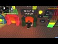 Beginning of video