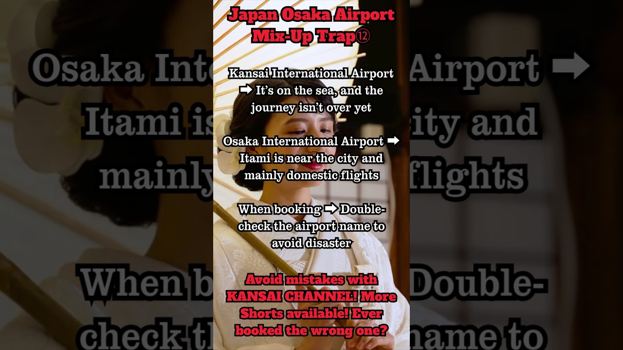 Osaka Japan Travel Guide, Kansai Airport to Namba Station, Osaka to Kyoto Train Tips for Foreigners!