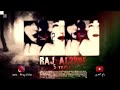 راب حزين فخامه 