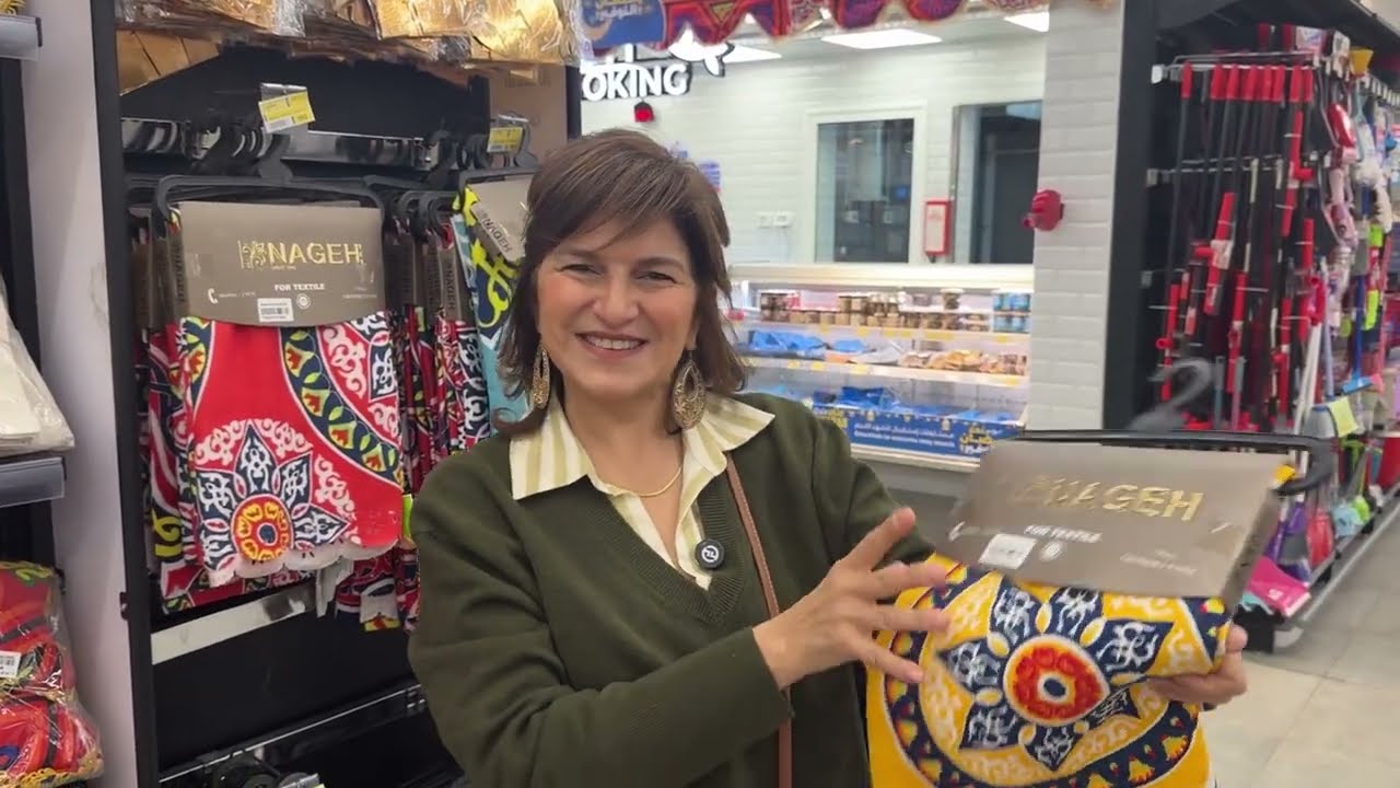 مشتريات رمضان انا و زوجي 2026🌙 | #شيف_سلمى_سليمان