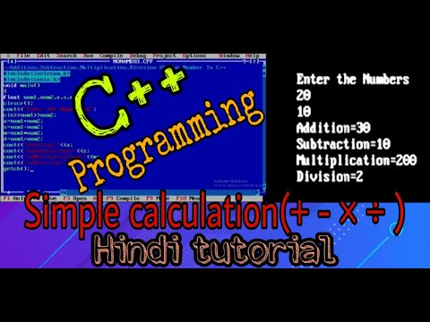 C++ Program To Perform Addition,Subtraction,Multiplication and Division ||MNS CS WORLD