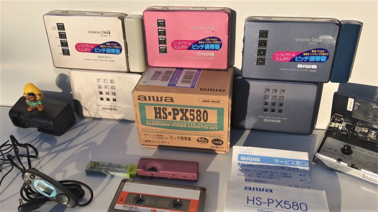 Aiwa HS-PX580 Cassette Boy Player | Walkman Test Collection