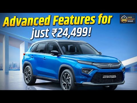Toyota Hyryder Tech Package Explained | New Advanced Features Added | G3
