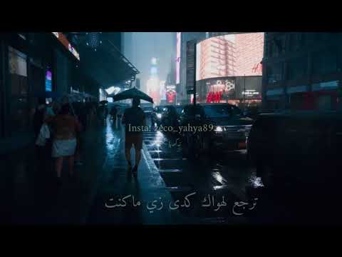 فرصة اخيرة ماجد المهندس