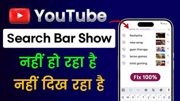 Fix YouTube Search Bar Hide Problem | YouTube Search Bar Half Showing ! Not Showing Full Screen