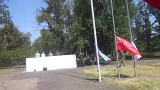 с 1 по 3 июля 2017г. на земле где война проходил мирный фестиваль с 1 по 3 июля 2017г. на земле где война проходил мирный фестиваль