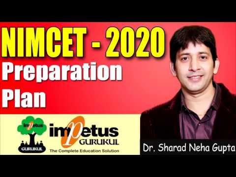 NIMCET 2020 Preparation Plan