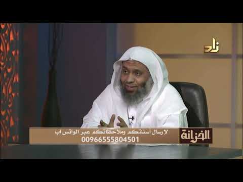 أسئلة المشاهدين ما هى أفضل طبعات الكتب الستة