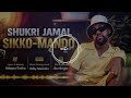 Art Shukrii Jamal New Oromian Music 2026 Arsiiko 