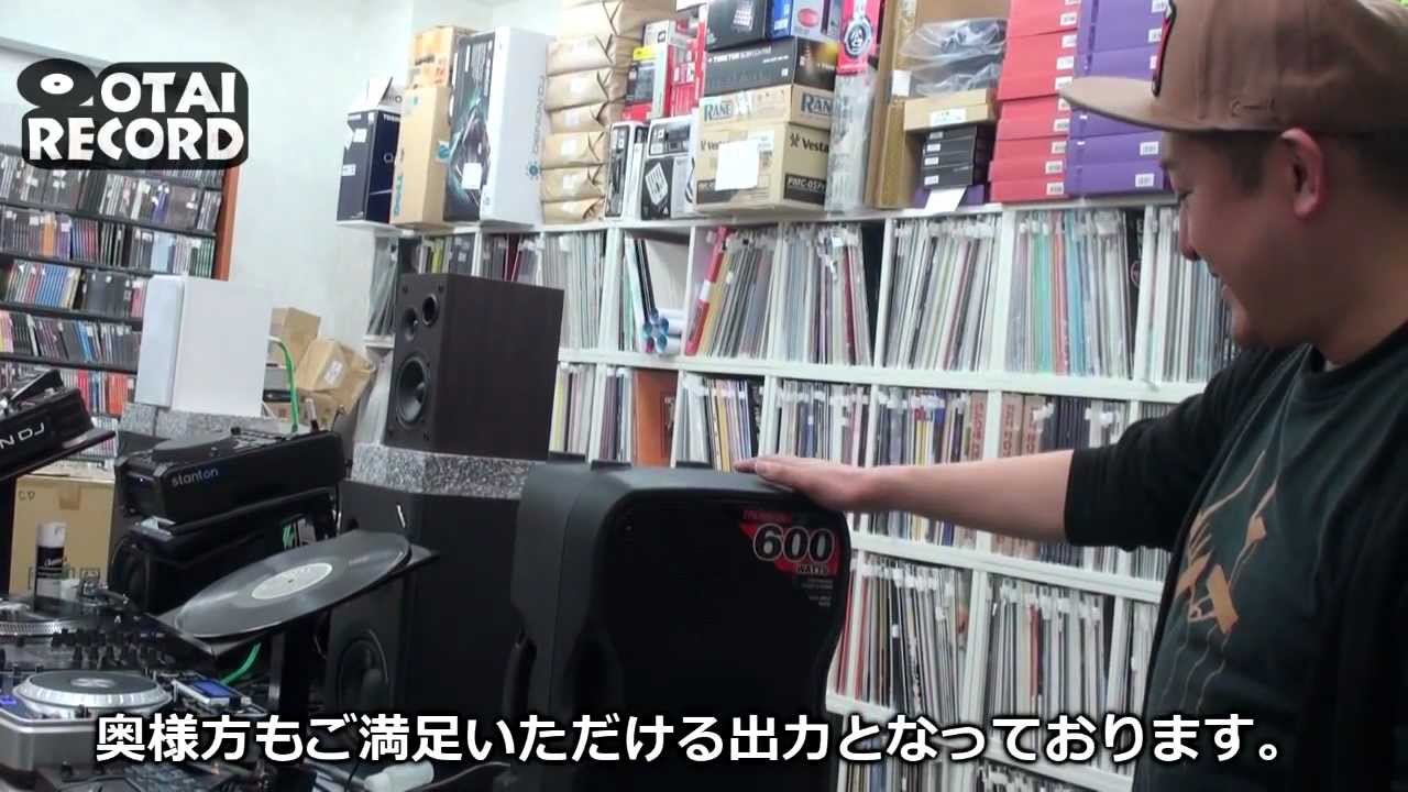 4/4] 小さいけど強力なスピーカー、ALTO TS110 AとTS112 Aを徹底比較