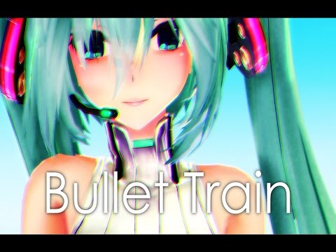 [MMDxMME] Bullet Train [TDA Convergence Miku Append]