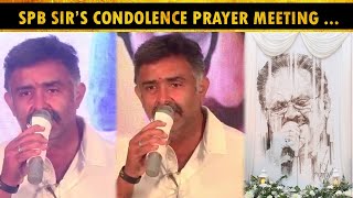 இதுக்கு முன்னாடி இருந்த சரண் வேற, இப்போ இருக்க சரண் வேற...!!!| Singer MJ Sriram Speech TalksOfCinema