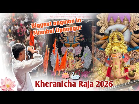 KHERANICHA RAJA AAGMAN 2026 🔥 START TO END VLOGS 🔥 full enjoy 🔥 vc @rohitlyyy #kheranicharaja