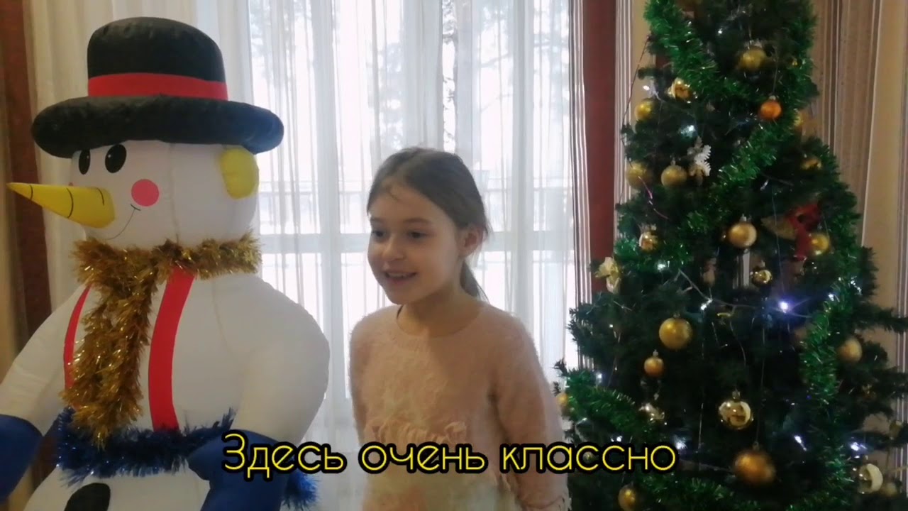Воспроизведение