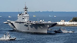 空母型「いずも」、洋上司令部に＝海自最大の護衛艦就役