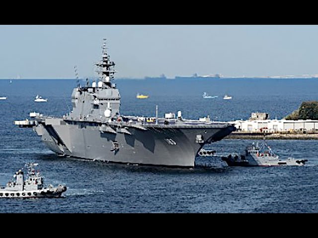 海上自衛隊 護衛艦 いずも 就役10周年 チャレンジ 大型 希少 特集