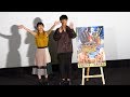 声優・小松未可子、吹替えで「あげぽよ〜」とアドリブ 映画『西遊記2~妖怪の逆襲~』公開記念舞台あいさつ1