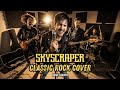 Skyscraper Demi Lovato Classic Rock Cover By TuneLoom Project mp3