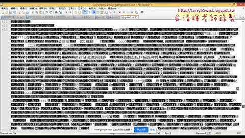 03 建置Python開發環境與spyder設定
