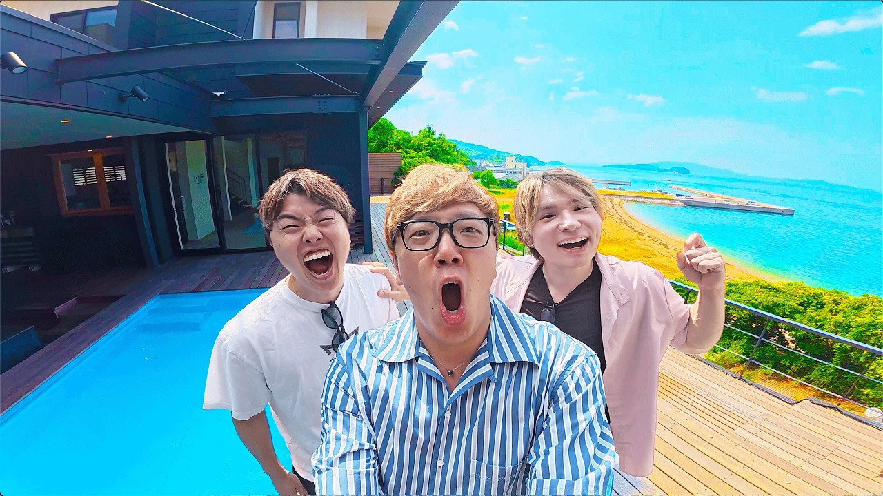 ヴィラ4棟貸し切って夏休みに本気のバカンスしてみた！