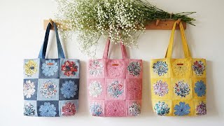 Diy믿을 수 없어 자투리 원단으로 이렇게 아름다운 토트백을 만들 수 있다니Meshflowerschingfabric Shopping Bagtote Bag