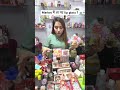 Market मैं आ गए lip gloss ? #makeup #makeupartist #lipgloss #ladiesfashion #cosmetics #shortsvideo
