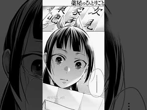 اول مرة اشوف ماو ماو تبكي نطالب بطرد الاوتاكو لليابان  ناروتو انمي  ماكي روايات