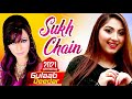 Sukh chain  gulaab feat deedar  2021 latest pakistani punjabi saraiki song  hitech music