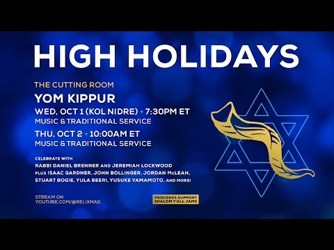 High Holidays | Yom Kippur | Live From The Cutting Room | 10/1/25 | Relix