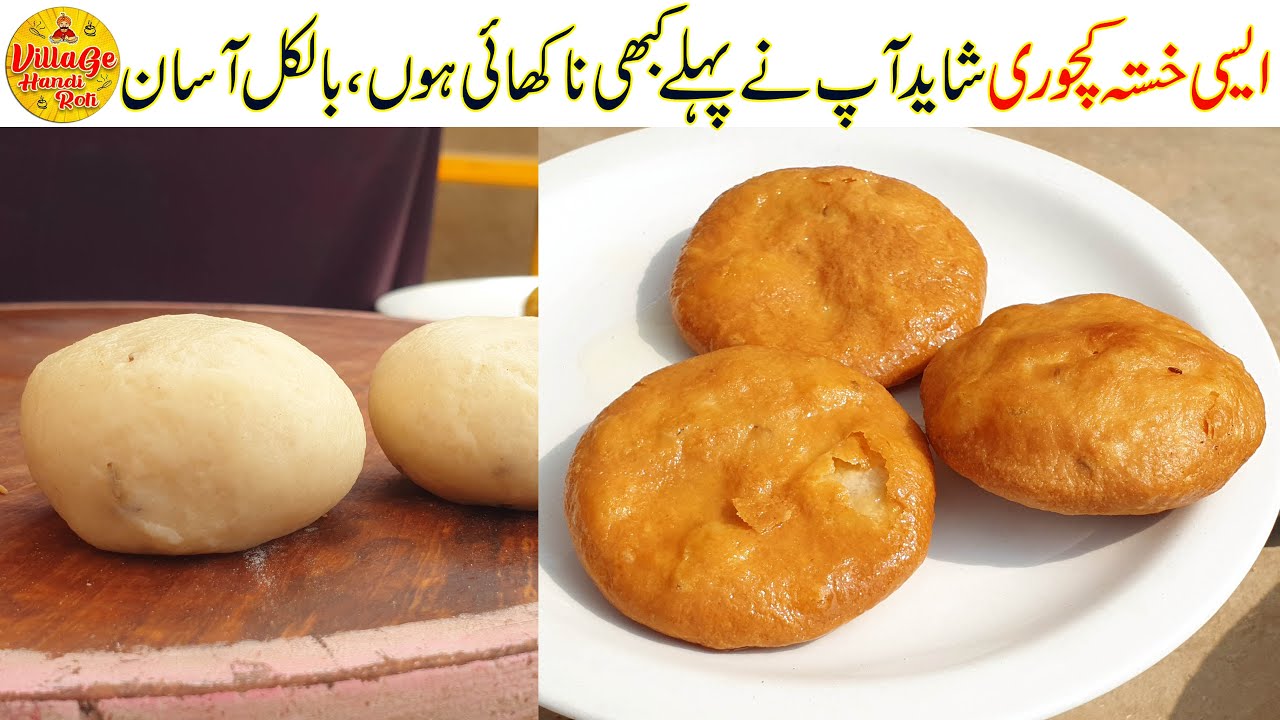 Moong Daal ki Kachori Recipe | Village Handi Roti - YouTube